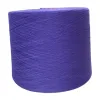 Purple yarn tube 200-meter gradient purple hand-knitted wool cotton and nitrile blend Item Picture